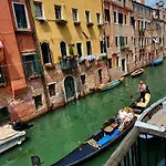 Antico Rio Acqua Dolce *