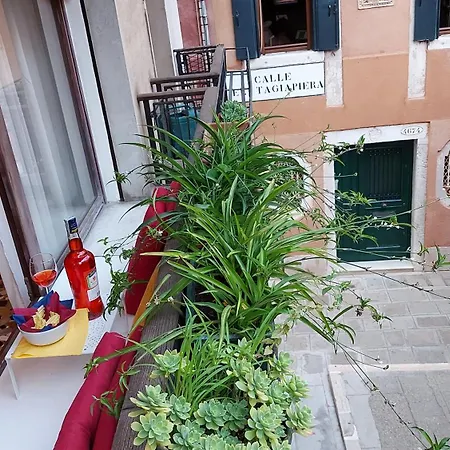 Antico Rio Acqua Dolce Apartment