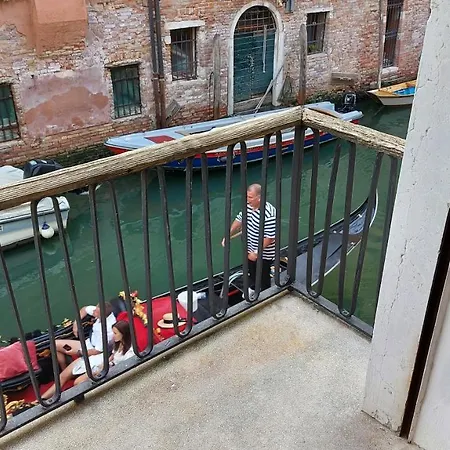 Apartment Antico Rio Acqua Dolce *